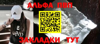 кокс Берёзовский