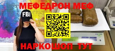 кокс Берёзовский