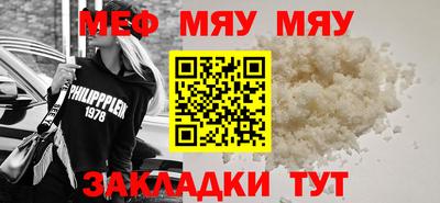 кокс Берёзовский