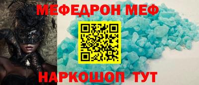 кокс Берёзовский