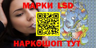 а пвп мука Беслан