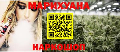 скорость Белорецк