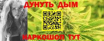 кокс Берёзовский