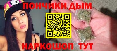 а пвп мука Беслан