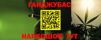 кокс Берёзовский