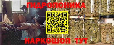 COCAINE Бийск