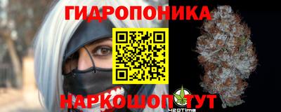 COCAINE Бийск