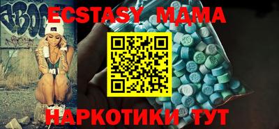 кокс Берёзовский