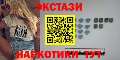 кокс Берёзовский