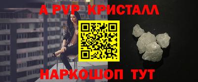 кокс Берёзовский