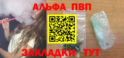 кокс Берёзовский