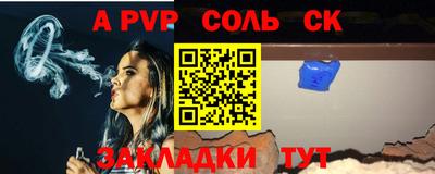 кокс Берёзовский