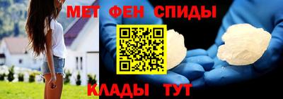 а пвп мука Беслан