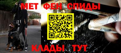 кокс Берёзовский