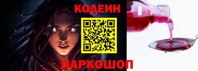 а пвп мука Беслан
