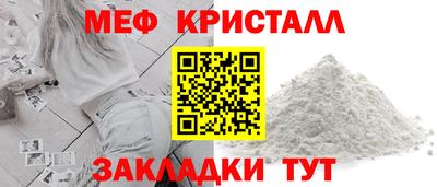 кокс Берёзовский