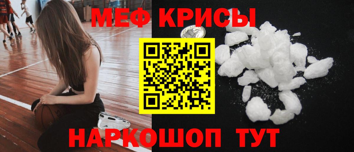ГАШ Звенигород